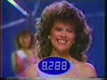 Miss Teen USA 1984- 10 Semifinalists Miss Teen USA 1984- 10 Semifinalists