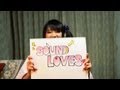 SOUND LOVES 