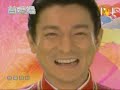 Cung Hi Phat Tai Cung Hi Phat Tai