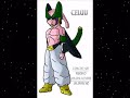 dragon ball af