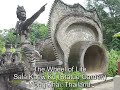 Nong Khai Sanook