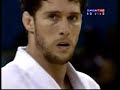 flávio canto  bra  vs oscar cardenas  cub  judo pan 2007