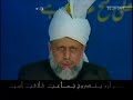Islam Ahmadiyya Nazm Persian Khilafat (complete) Islam Ahmadiyya Nazm Persian Khilafat (complete)