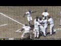 2009年秋 4回戦 慶應義塾vs横浜隼人