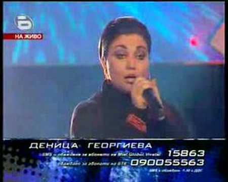 Denica [Music Idol] - Patniko sviden screen 1