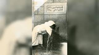 عين بتير - قصيدة عين بتير - قصيدة