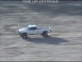 One Up Offroad Gen2 Prototype