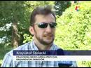 Statki na jeziorze