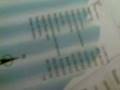Test-1