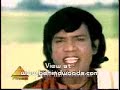 Koundamani - Kragatakaran Koundamani - Kragatakaran