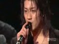 akanishi perverso