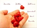إهداء اغنية راشد الماجد بلا حب - تصميم أبو نواف