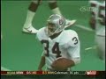brian bosworth segment