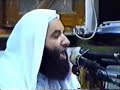 محمد حسان mohamed hassan quran isالدرو القرآن الكريمdeath الشيخ