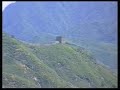 The Great Wall of China (Jinshanling Pass) The Great Wall of China (Jinshanling Pass)
