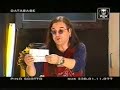 pino scotto:la classifica di popolarita pino scotto:la classifica di popolarita