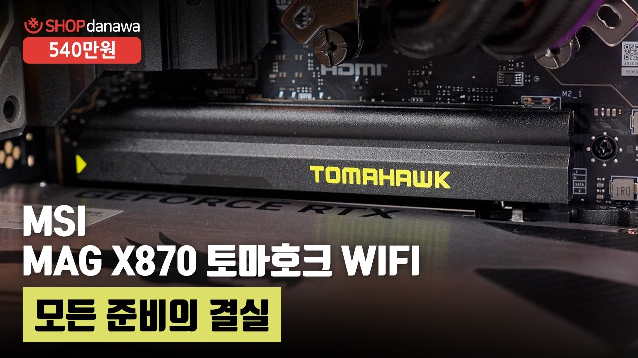 동영상썸네일-1
