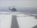 okadama heli flight