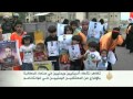 /مظاهرة-للإفراج-عن-معتقلين-يمنيين-بغوانتانامو.htm/