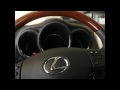 Rx350 walkaround   exhaust