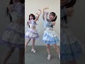 SKE48 河村優愛 大村杏 💓💓💓💓