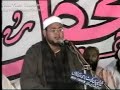 Sheikh Mahmood Ali Hasan Reciting In Multan Pakistan Surah Ahzab part 1 of 2