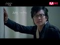 Lee Hyori - If in love...like them