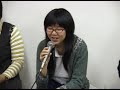 ●こちらの記事と連動しています。http://akaboshi07.blog44.fc2.com/blog-entry-1168.html司会：遠藤まめた（右端）、つな（左端）パネリスト（左から）：かづき･･･MtFトランスジェンダー／じゅん･･･レズビアン／こうた（斉藤幸太）･･･ゲイ(Ｃ)akaboshi「フツーに生きてるＧＡＹの日常」http://akaboshi07.blog44.fc2.com/