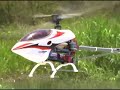 Raptor E550 April 6, 2007 First Flight