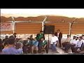 حفل تخريج تجمع العمل الطلابي 1- جامعة العلوم التطبيقية 2000