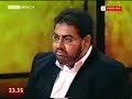 hardtalk with dr imran waheed