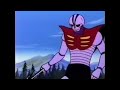 Mazinger Z – Tema de Batalla