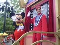 Welcome to Disney Parade
