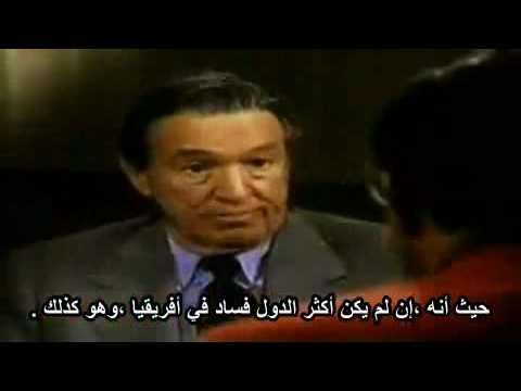 يأجوج و مأجوج15_Gog & Magog15 (الختام)