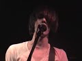 Kill Anties - Did you Know - New Brookland Tavern Kill Anties - Did you Know - New Brookland Tavern