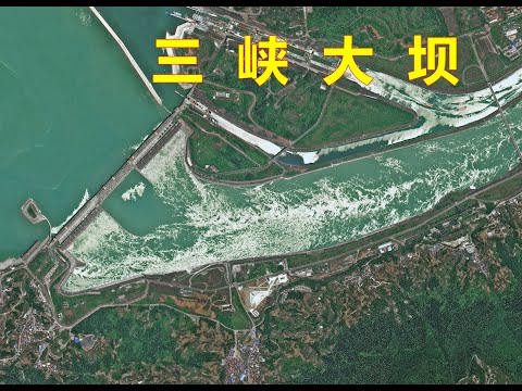 Jiang Zemin and Li Peng attend the stopping of the Yangtze River for ...