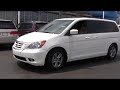 New 2008 Honda Odyssey Review Test Drive Cincinnati Wyler