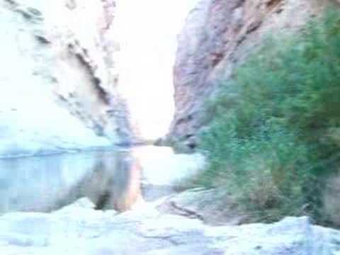 Big Bend National Park