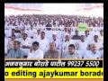 vilasrao deshmukh saheb speech in latur-022.wmv
