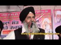 Very Funny Punjabi Comedy - Bapu Da Khunda { Latest Punjabi }