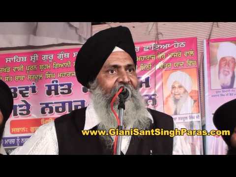 Very Funny Punjabi Comedy - Bapu Da Khunda { Latest Punjabi }