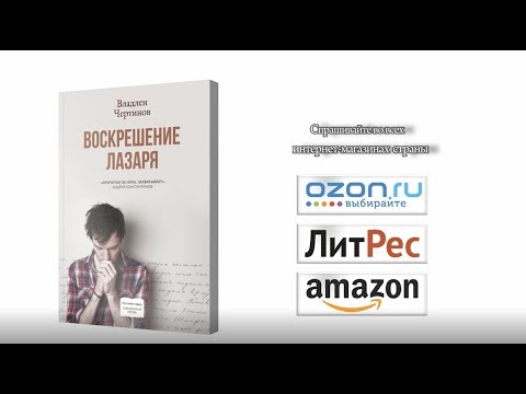 video-show