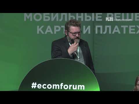 Александр Кузнецов, заместитель генерального директора, руководитель блока "Риски и безопасность", UCS и Александр Цуркин, директор дирекции процессинга банковских карт, UCS Александр Кузнецов, заместитель генерального директора, руководитель блока "Риски и безопасность", UCS и Александр Цуркин, директор дирекции процессинга банковских карт, UCS