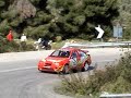 O ADIKOHAMENOS ANTWNHS LIAVAS sierra rs cosworth,plessas nikolaos sierra cosworth anavasi ritsonas 2005,anavash ritswnas greece