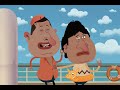 Os presidentes zarpam no primeiro episódio da ILHA PRESIDENCIAL, a websérie produzida e criada por www.elchiguirebipolar.com . Você pode seguir os presidentes no Twitter @ipresidencial