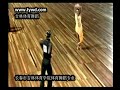 Australian dancesport championship Paso doble