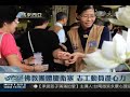 Click here to watch this video 【人文】檳州慶衛塞法師感動捐款