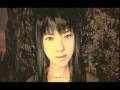 Siren Blood Curse cutscenes part 2