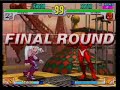 ?? (necro) vs ???? (Urien)