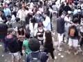 Goa Trance